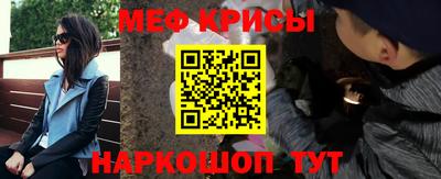 наркотики Пушкино
