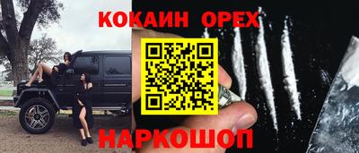 стафф Пугачёв
