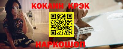 стафф Пугачёв