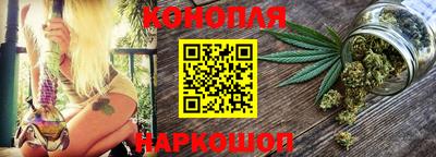 стафф Пугачёв