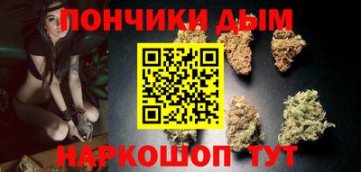 метамфетамин Рыбинск