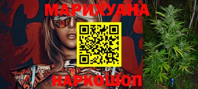 spice Пыть-Ях