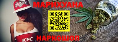 метамфетамин Рыбинск