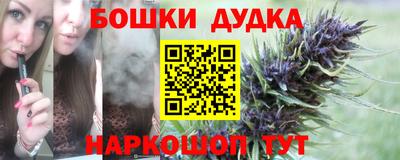 PSILOCYBIN Рузаевка