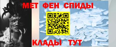наркотики Пушкино