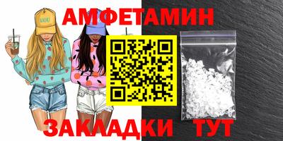 наркотики Пушкино