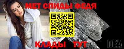 spice Пыть-Ях