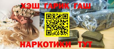 jwh Рязань