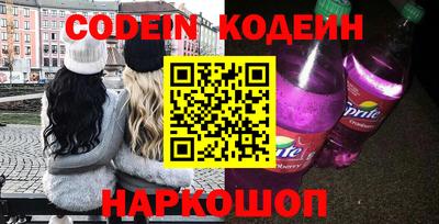 spice Пыть-Ях