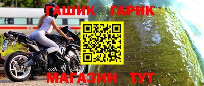 стафф Пугачёв