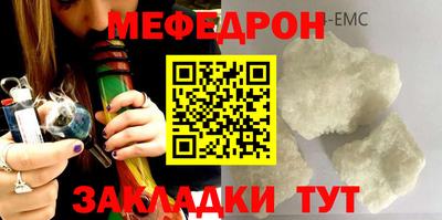 наркотики Пушкино