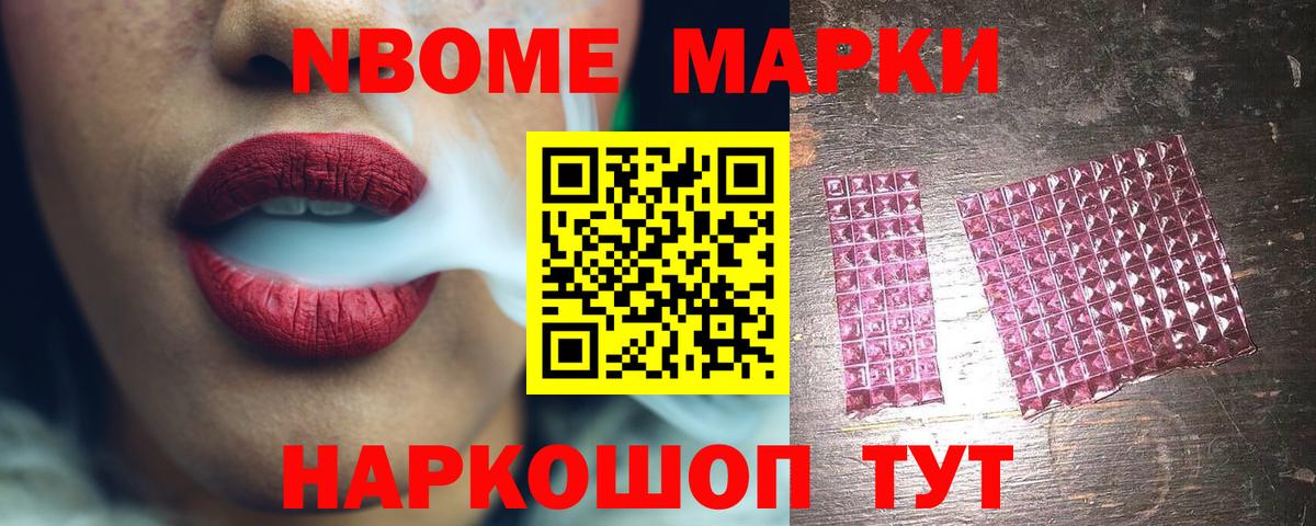 ЛСД экстази кислота  ЛСД экстази кислота  Южноуральск  Вход с VPN 